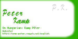 peter kamp business card